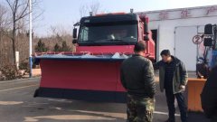 青蘭小修開展駕駛員冬季施工安全培訓(xùn)