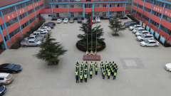 青蘭項(xiàng)目部舉行升旗儀式 喜迎2020