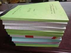 唯有磨難多正果-致工程經(jīng)營部的投標(biāo)人