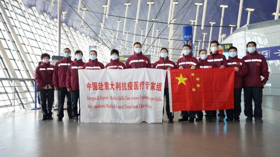 山川異域，風月同天