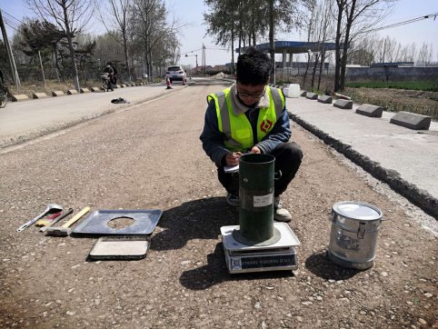 活在當(dāng)下，不負(fù)韶華