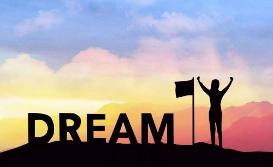 魯中公路，我無悔的選擇