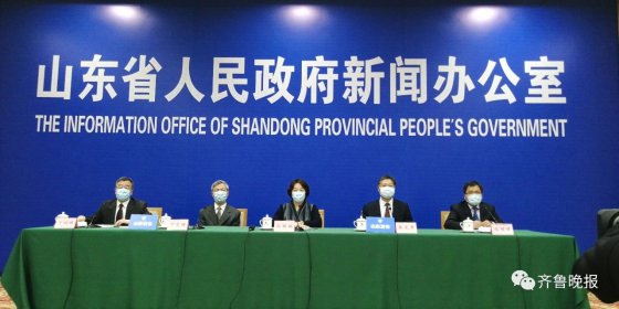 省與淄博相繼發(fā)布重要通知，五一期間“別亂跑”“別空跑”！