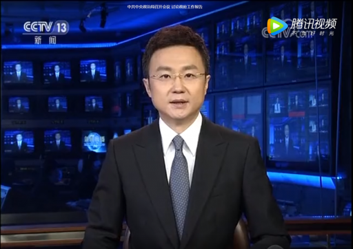 今年下一階段怎么干，這個(gè)重要會(huì)議明確了