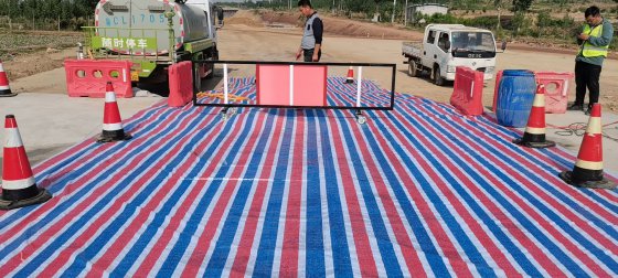 新寧高速項(xiàng)目開展路面防污專項(xiàng)行動(dòng)