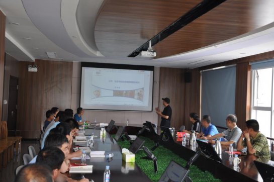 基地黨支部組織學(xué)習(xí) 《工作、生活中自我情緒的管理和調(diào)節(jié)》專題講座