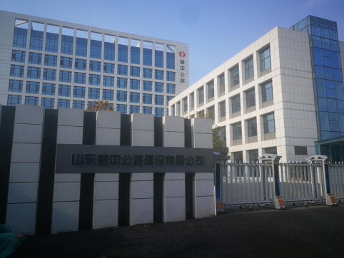 不忘初心，未來(lái)可期——入公司新址有感