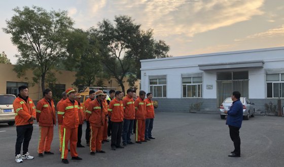 青蘭小修項目部“迎國檢”工作