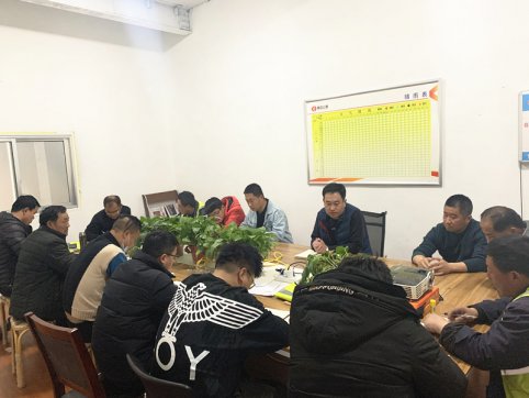 責任在肩  擔當于行——第三工程公司打響復工號令槍