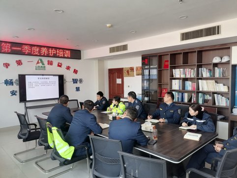 第四工程公司工程動態(tài)