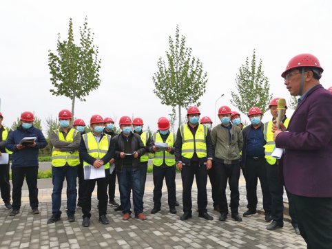 【抓作風(fēng) 創(chuàng)效益】公司召開中水管道安裝項目施工現(xiàn)場會議