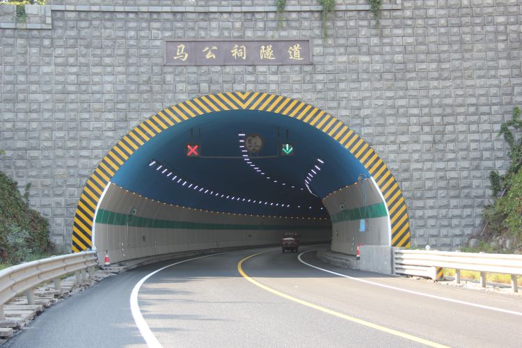 博山區(qū)馬公祠隧道正式通車(chē)