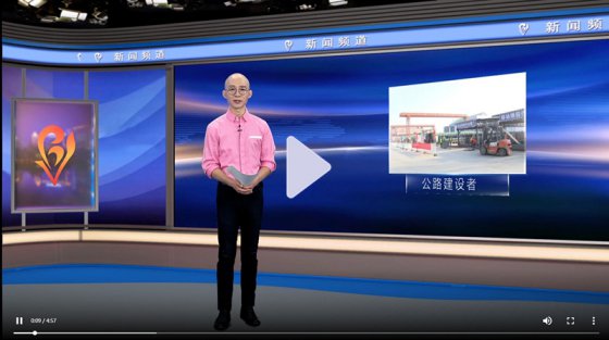 魯中公路：克服低溫加班加點(diǎn)施工 確保濟(jì)濰高速如期通車