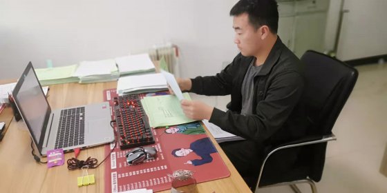 不負遇見 未來可期